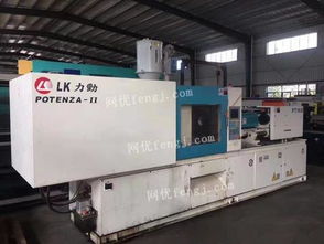 廣州二手注塑機(jī)供應(yīng)圖片信息 廣州二手注塑機(jī)出售圖片信息 二手注塑機(jī)供求圖片欄目