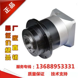 盤面式輸出行星減速機plh064 10庫存現貨產品圖片高清大圖