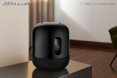 華為Sound X引領風潮 從單品到生態(tài)，國內藍牙音箱產業(yè)的健壯之路