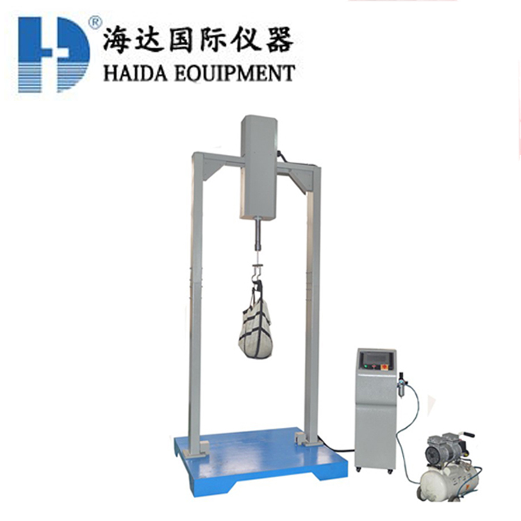 慶祝我司與泉州市泉港兢誠輕工合作成功|廈門海達精密儀器